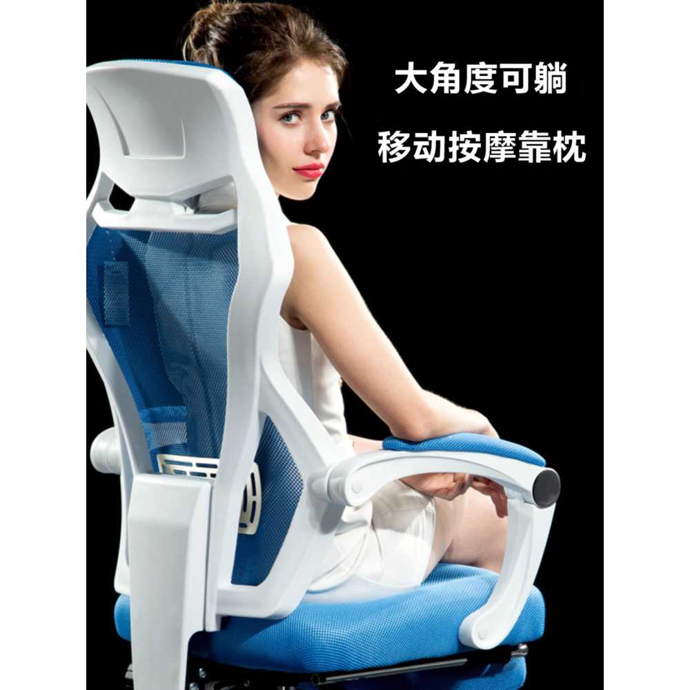 게이밍 의자 메쉬 컴퓨터 허리 편한 발받침 게임용 블랙/블랙메쉬 - 상세 이미지 2
