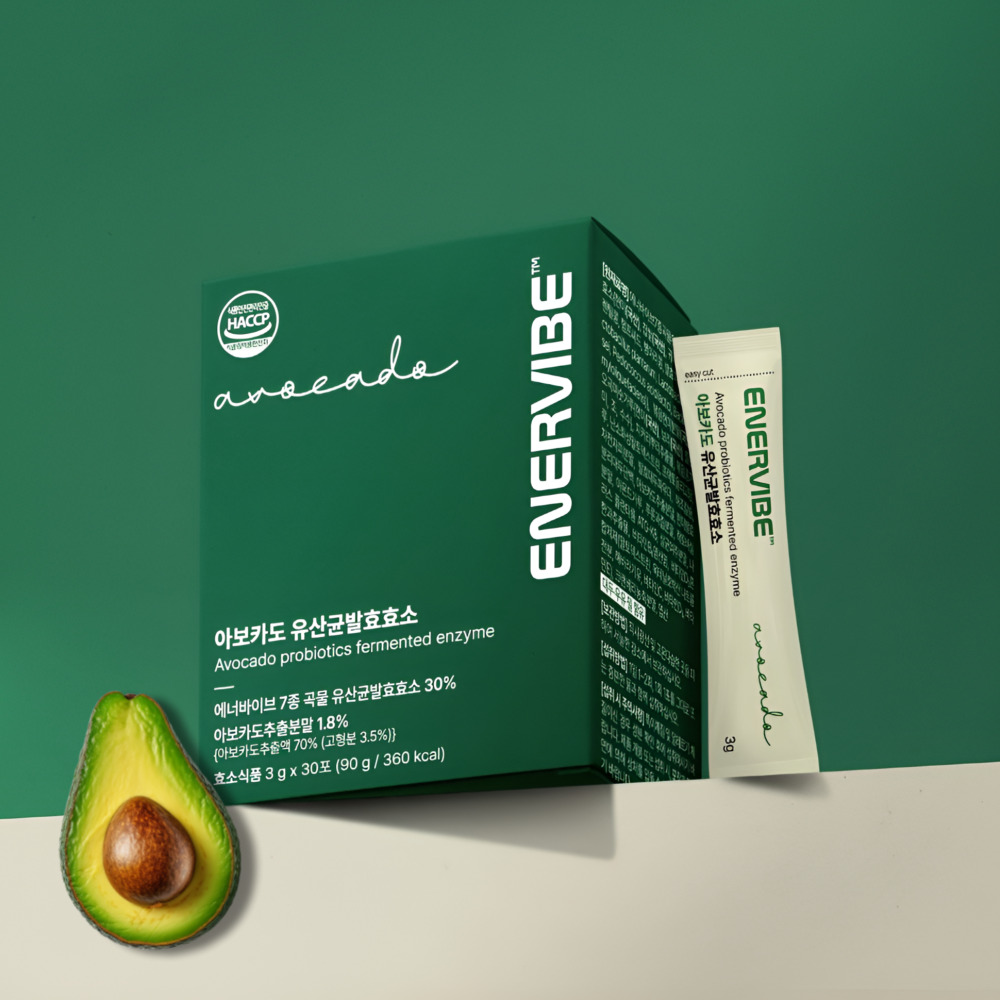 아보카도 활성도 검증효소 임산부 유산균 발효 곡물 소화 30포, 1개 제품 이미지
