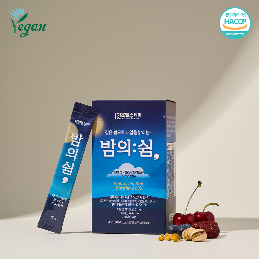밤의쉼 식물성 멜라토닌 5mg 테아닌 가바 1박스(30포) - 상세 이미지 3