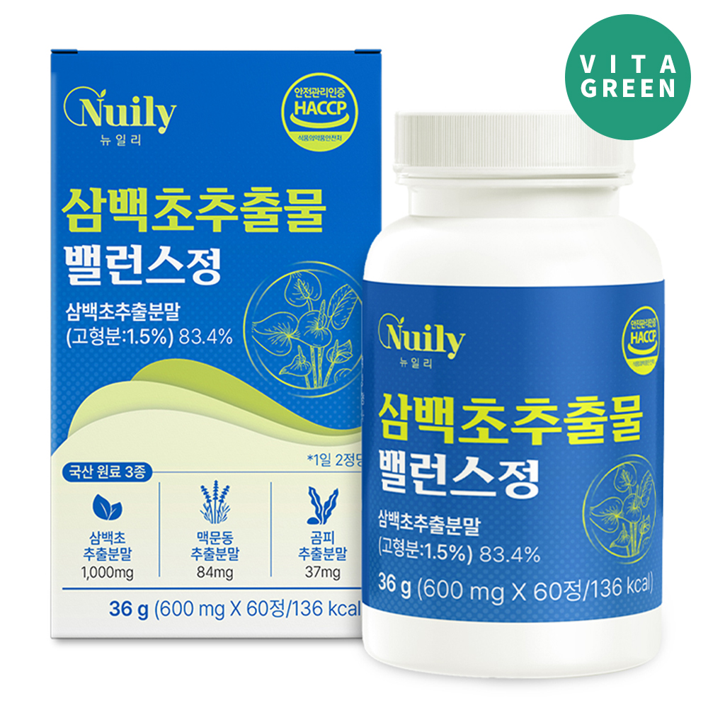 삼백초 추출물 분말 밸런스 60정 - 상품 이미지