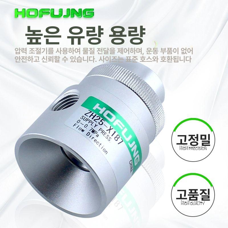 공압 진공발생기 컨베이어 증압기 노즐 공기 재료 발생기 ZH10-B-X185 - 상세 이미지 4