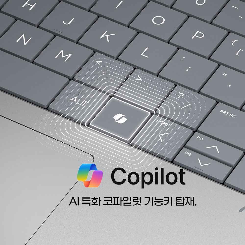 혜택가129만+한컴+펜/HP 옴니북X플립 14 윈11 사무용 영상편집 루나레이크 터치 노트북 - 상세 이미지 3