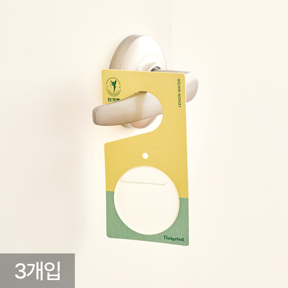 [팅커벨] 빅 향기캡슐 걸이형 옷장 화장실 실내용 냄새 탈취제 방향제 레몬 워터, 10ml, 3개 - 상품 이미지