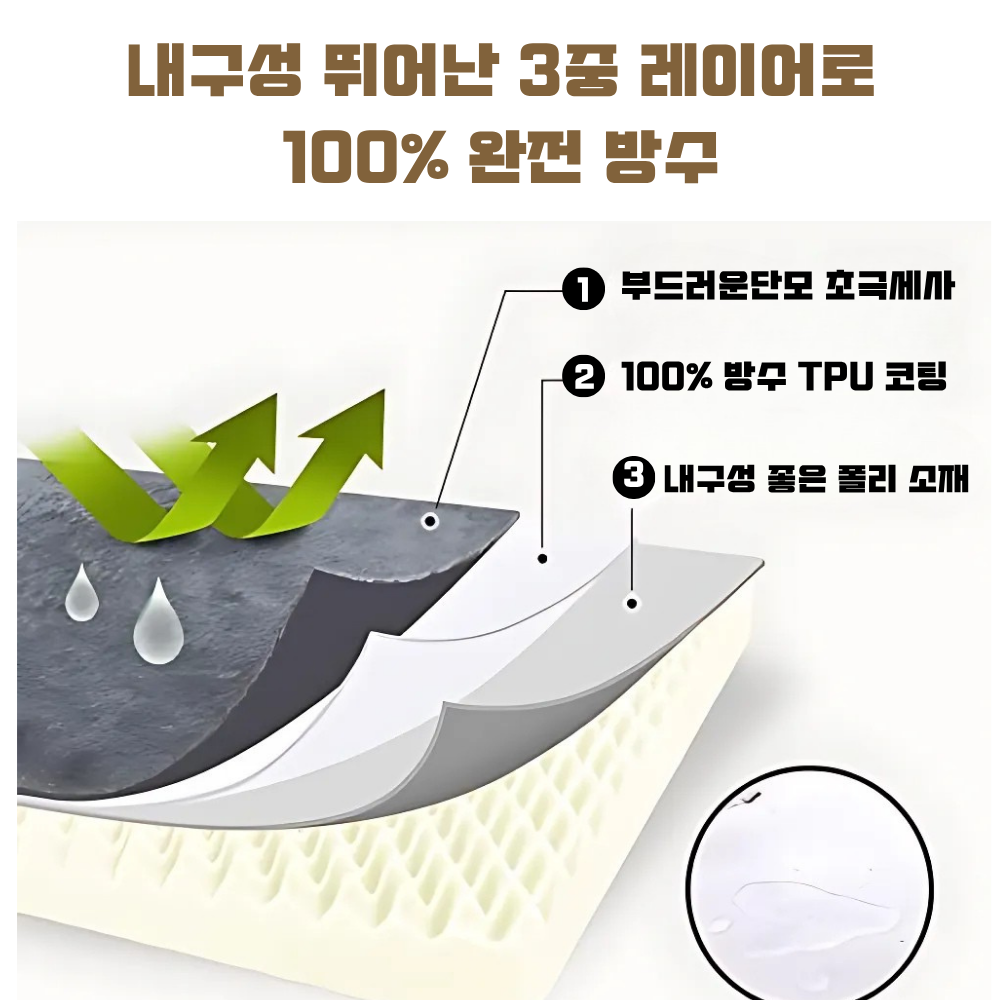대형견 방석 대형 강아지 쿠션 침대 매트 애견 베개 방석 02 펫앤마마 이미지 8