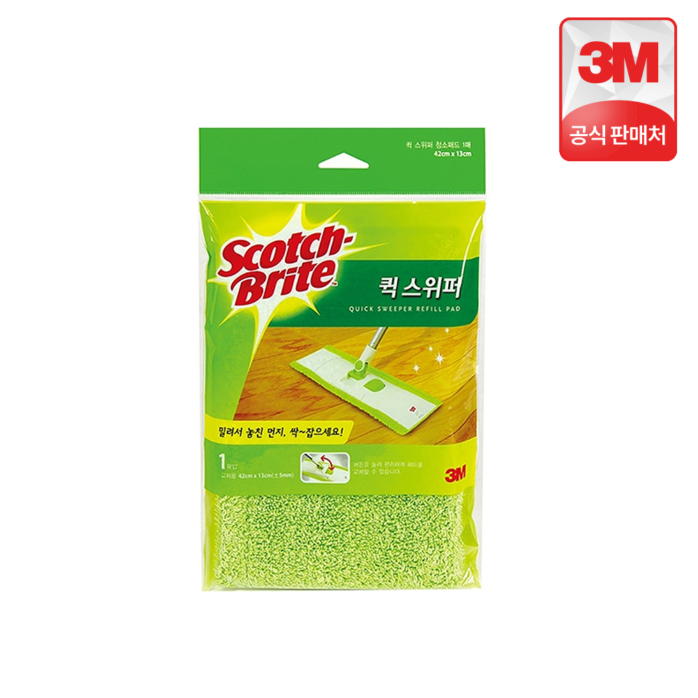3M 스카치브라이트 퀵 스위퍼 막대걸레 리필