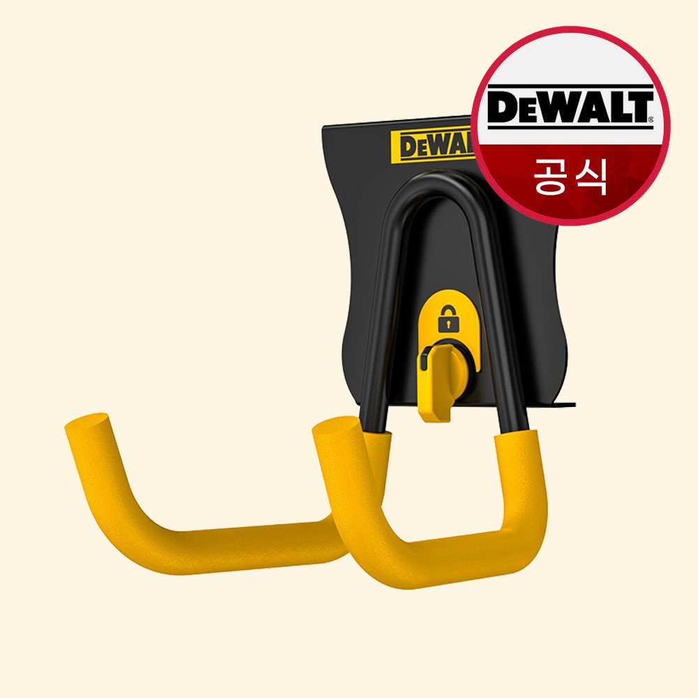 디월트 공구함 터프시스템2.0 DXL 25kg 후크 DWST82805 - 상품 이미지