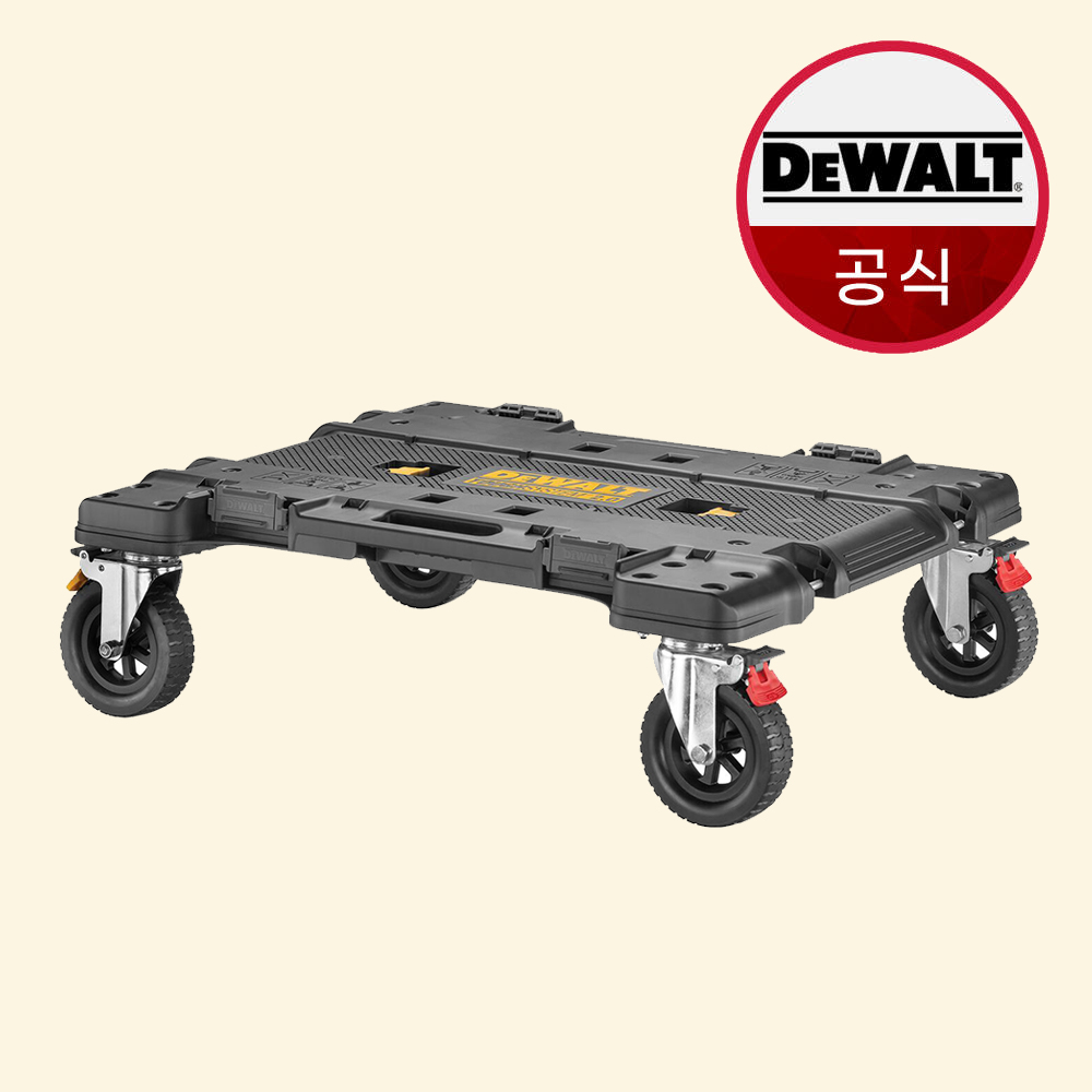 디월트 공구함 터프시스템2.0 DXL 돌리 DWST08530-1 - 상품 이미지
