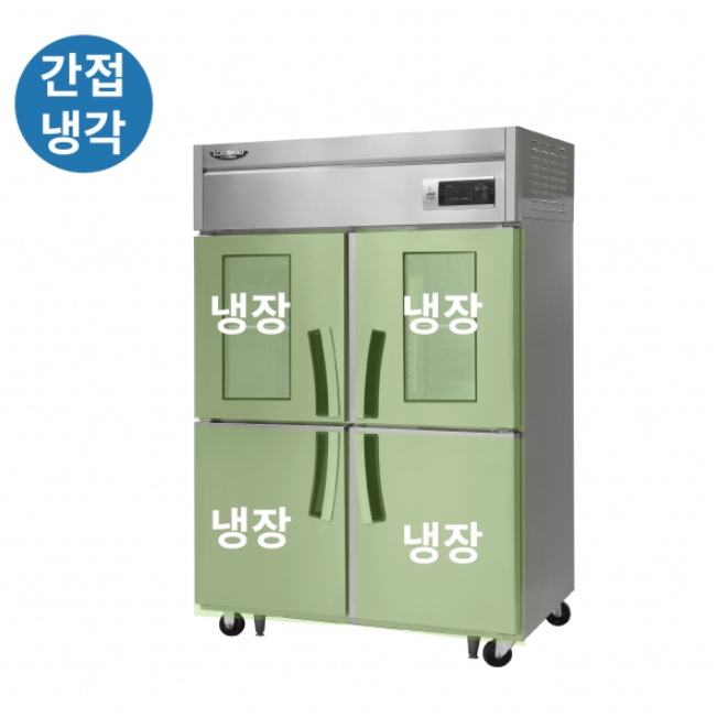 업소용 대형냉장고 식당 카페 영업용 4구 45박스냉장고 - 상세 이미지 3