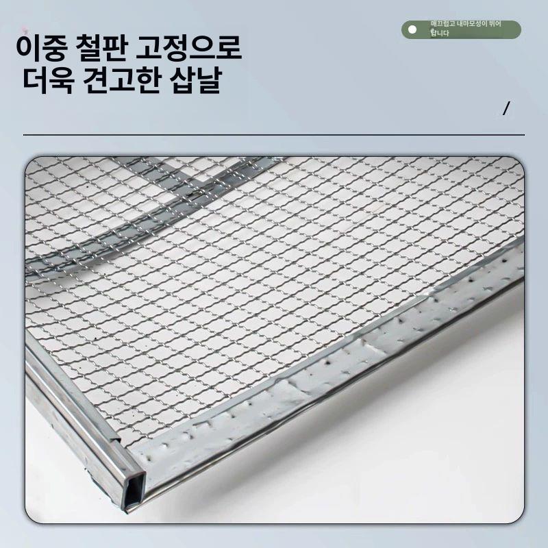 흙 돌 자갈삼태기 분갈이 농사용 고르기 뜰채 원예용 4mm 막대 미포함 - 상세 이미지 2