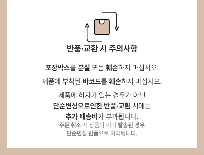 예쁜 미니 소형 원룸 레트로 냉장고 사무실 1도어 작은 1인 냉장고 KRSG-105D 판매처 상세 정보 이미지 4