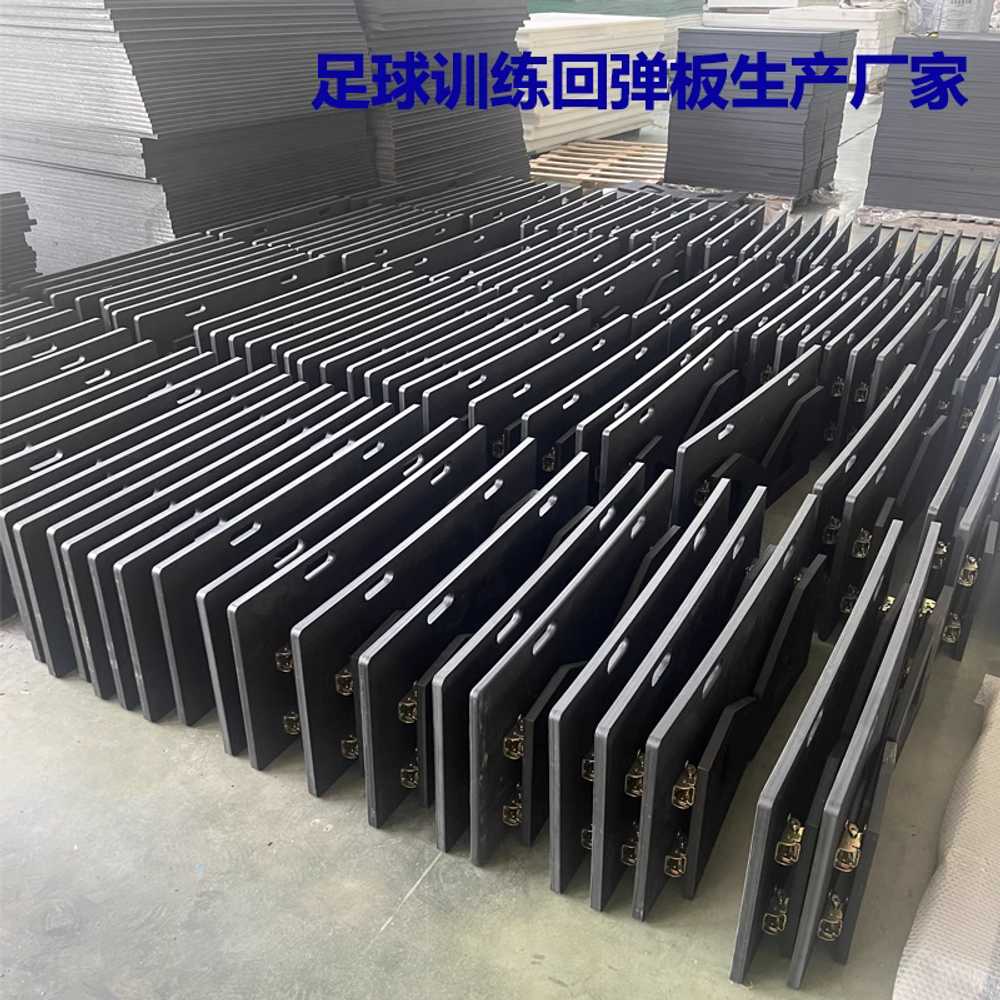 축구 리턴볼 보드 벽차기 연습 반사 훈련 리바운드 블랙 1000x400x20mm - 상세 이미지 5