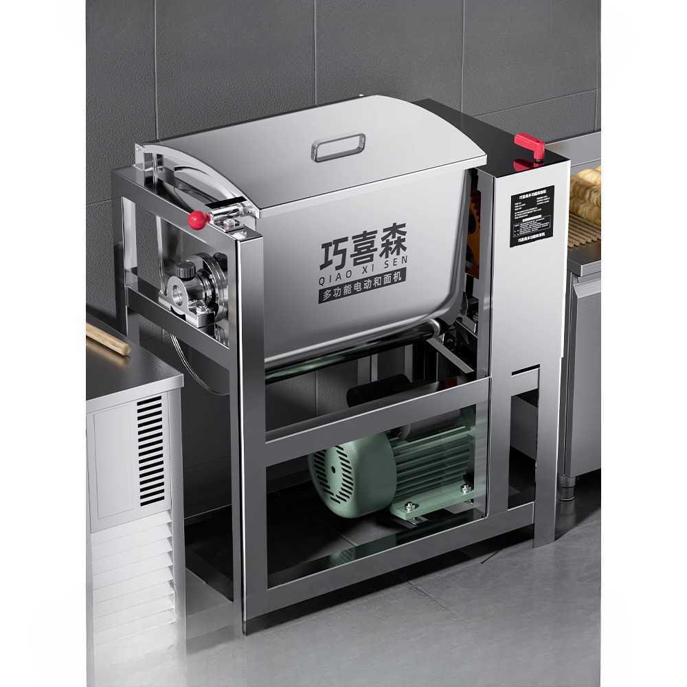 대형 업소용 반죽기 제면 공정 반죽 장비 믹싱 자동 5kg-2200w 25L - 상세 이미지 2