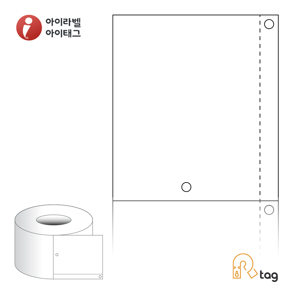 더롤태그 TRLH80102DT 출력용 비점착 행태그 80 X 101.6 (mm) 흰색 감열지 리본 불필요 - 메인 이미지