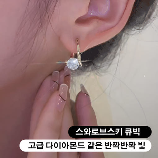thumbnail-9