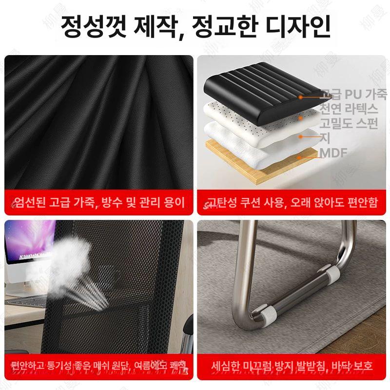 바퀴없는의자 오피스 튼튼한 회의실 사무용 강의실 고정 휴대용접이식검정프레임 강철 다리 고정 팔걸이 - 상세 이미지 3