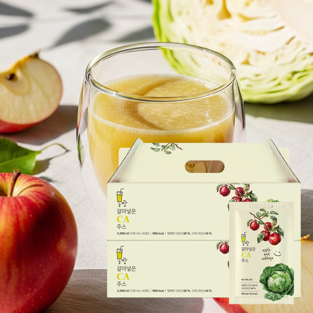 몽땅 갈아 넣은 CA 주스 100ml 30포 양배추 사과 클랜즈 주스 - 상세 이미지 5