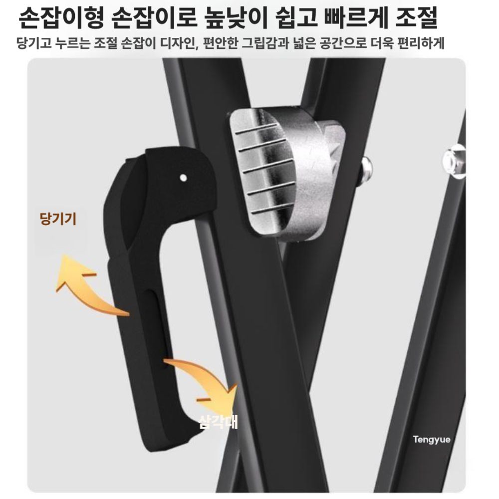 전자피아노 스탠드 접이식 X형 건반 키보드 악기 받침대 기본 스탠드 / 조립식 - 상세 이미지 2