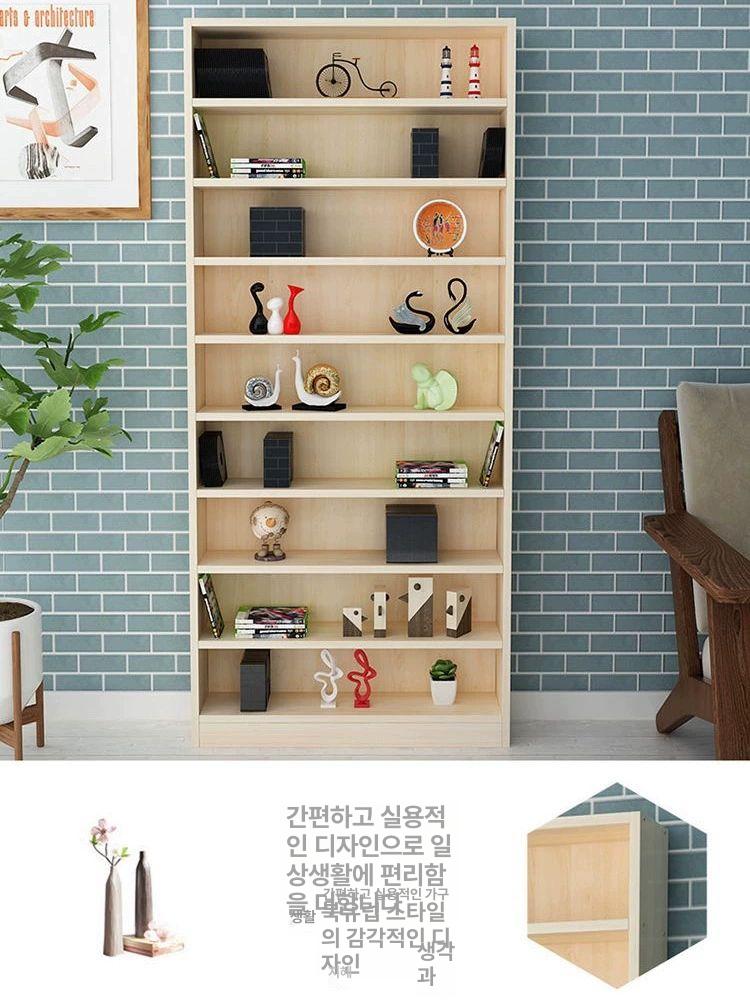슬림형 책장 DVD 수납 삼나무 좁은틈선반 모던가구 이동형 진열선반 정리대 내추럴원목 - 상품 이미지