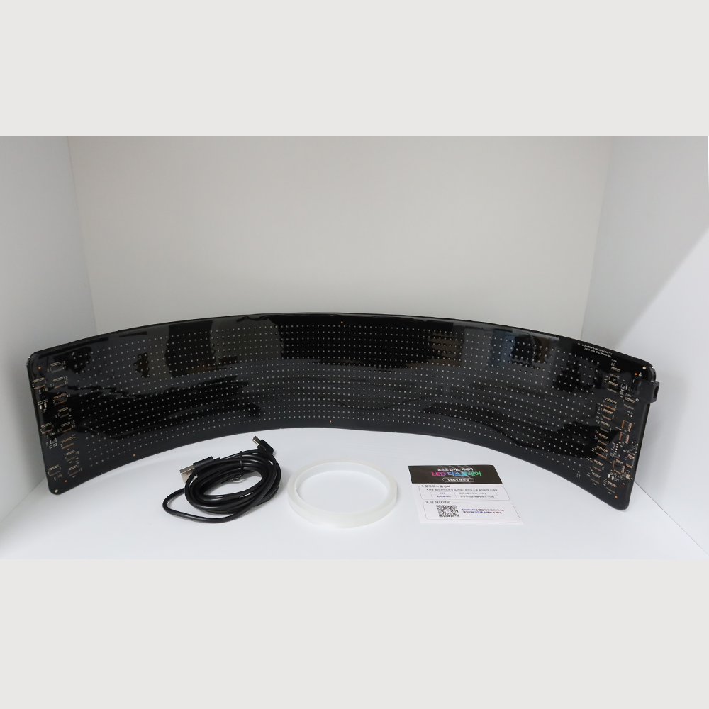 블루투스 LED 전광판 불꽃야구 응원도구 콘서트 개업선물 차량용 광고판 (16X96픽셀) 이미지 4