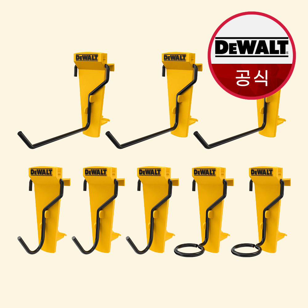 디월트 공구함 터프시스템2.0 DXL 수공구 후크 세트 8pc DWST82816 - 상품 이미지