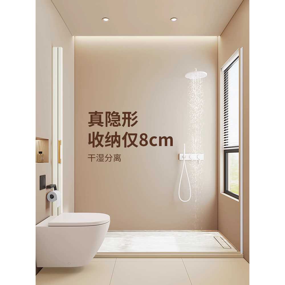 무타공 샤워 파티션 욕실파티션 건식화장실 물막이 110x180 블랙 (0-100cm) - 상세 이미지 2