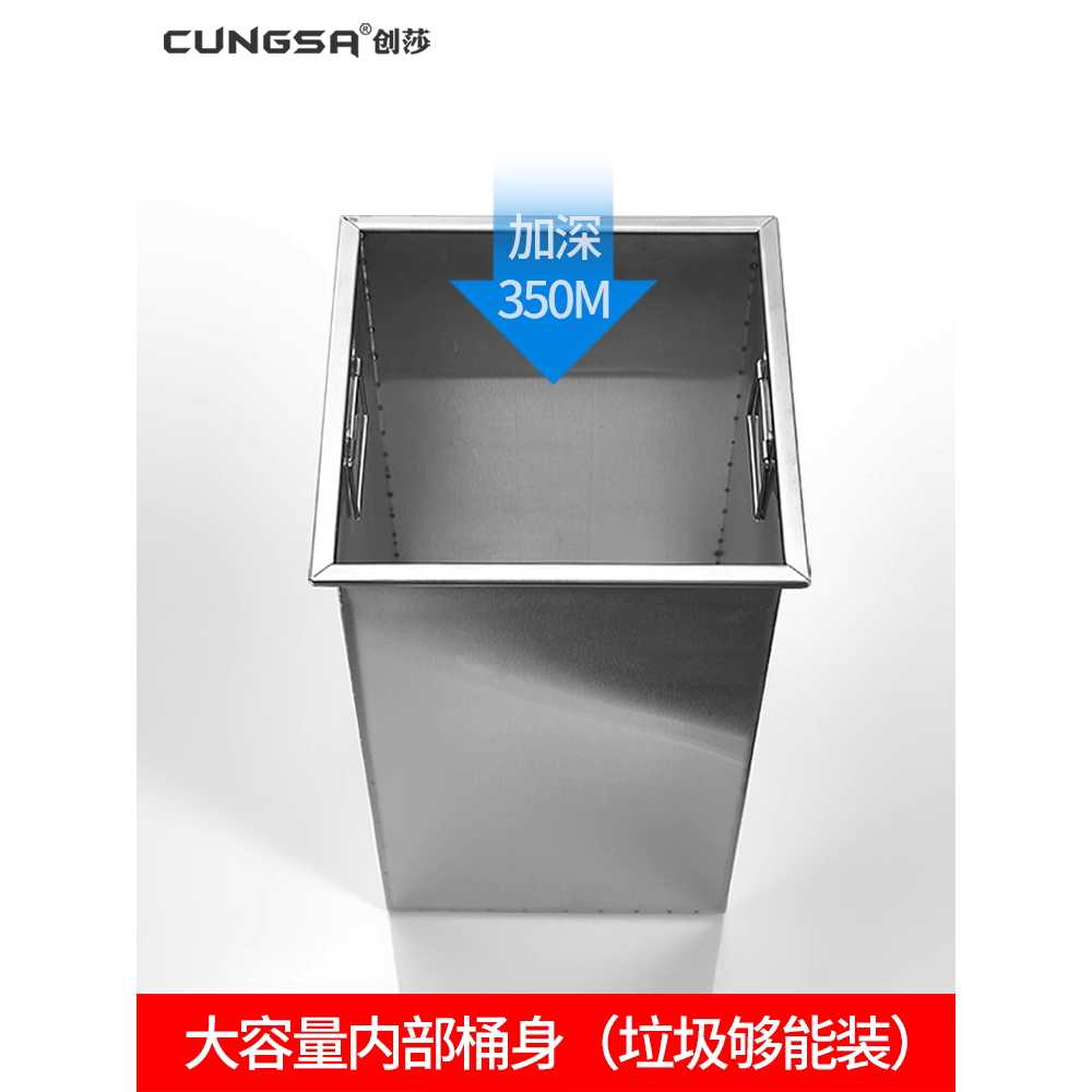 쓰레기 투입구 빌트인 스텐 매립 마개 카페 도어 뚜껑 직사각형/손잡이 없는 원색 통 - 상세 이미지 4