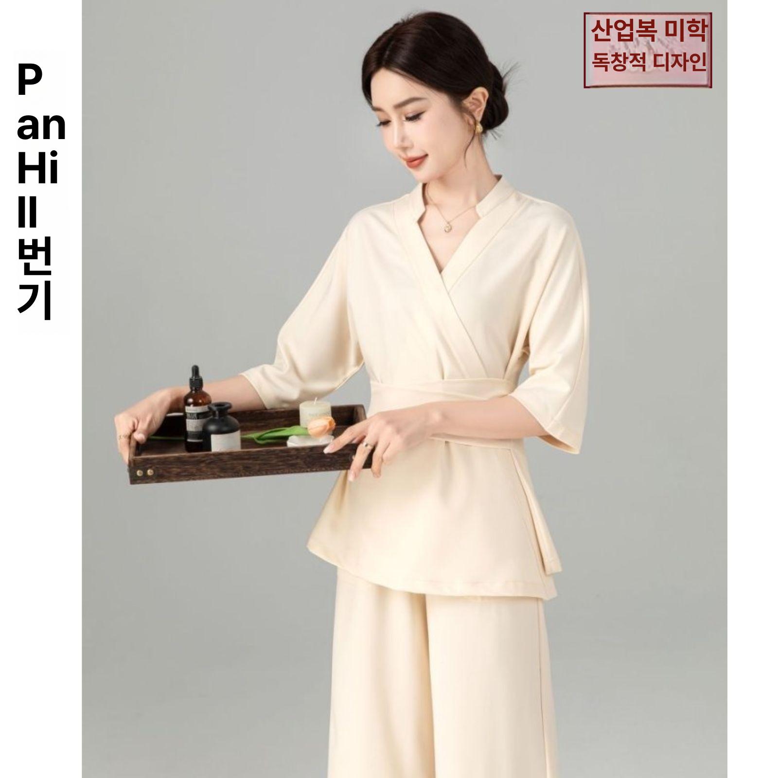 피부관리사 맛사지사 유니폼 7부 반팔 바지 세트 스파 뷰티샵 미용실 살구색 반팔 + 와이드 팬츠 세트 - 상세 이미지 4