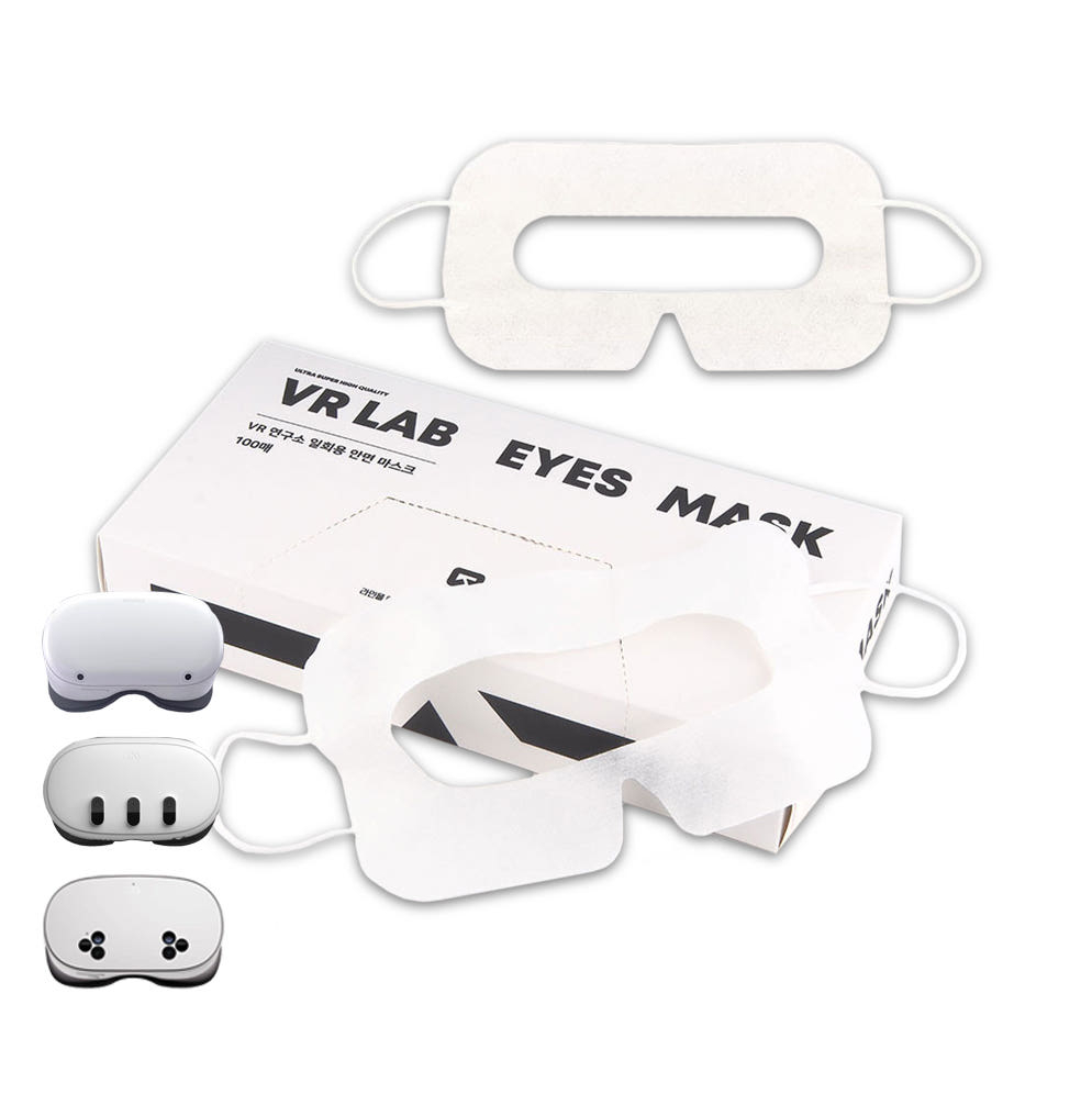 메타퀘스트2 3 s VR 스트랩 악세사리 전기종 일회용고급안면마스크 피코 비전프로 오큘러스
