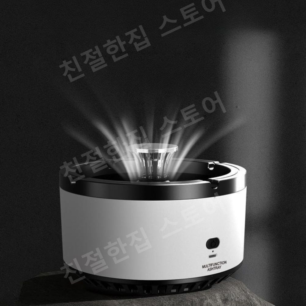 재연기 연기흡입기 담배냄새 간접흡연 휴대용 가정용 A. 하얀색 - 상품 이미지