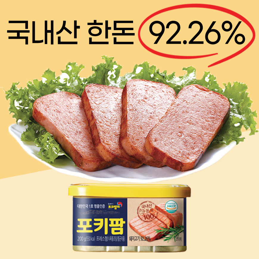 포크밸리 포키팜 (국내산/실온) 200g, 10개 - 메인 이미지