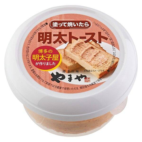 야마야 발라서 구우면 명란 토스트 스프레드 130g - 하카타몰