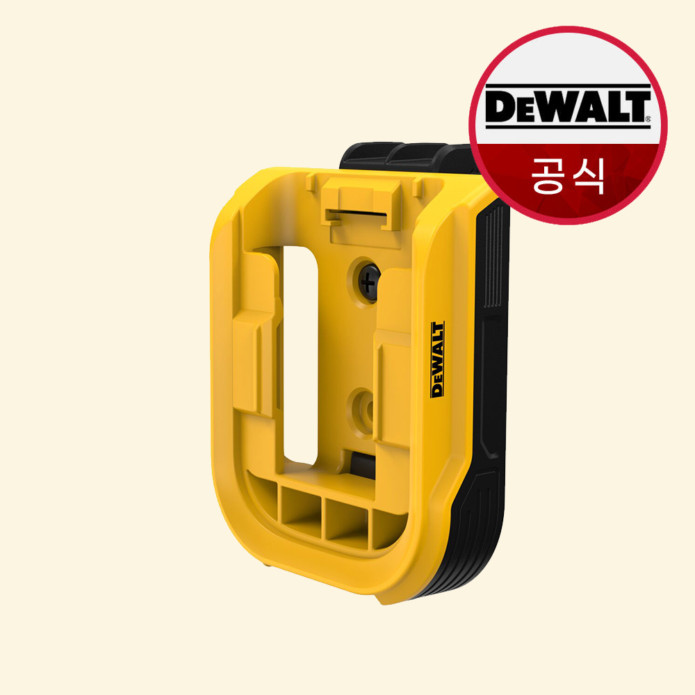 디월트 공구함 터프시스템2.0 DXL 배터리 걸이 DWST82820 - 상품 이미지