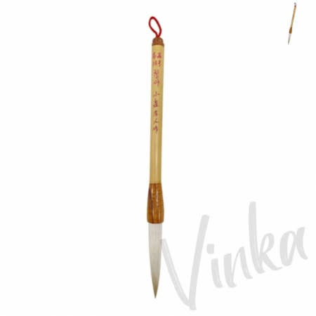 VINKA협력사 빈카 칠성 명품청야필 16호 서예붓 한국화붓 서예준비물