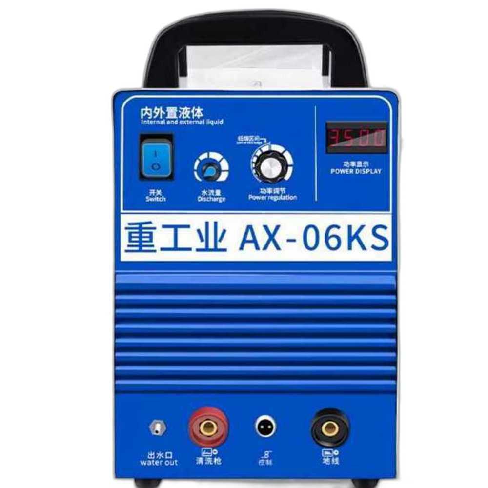 금속 전해 연마기 고정밀 표면 처리용 마감 장비 AX01S-4미터(800W) - 상품 이미지
