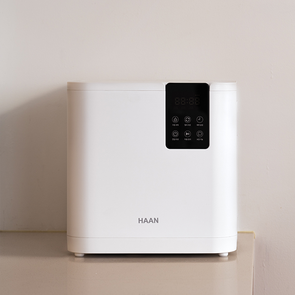 한경희 가정용 음식물 처리기 4.5L 분쇄기 건조기 쓰레기 음쓰 FC-45G