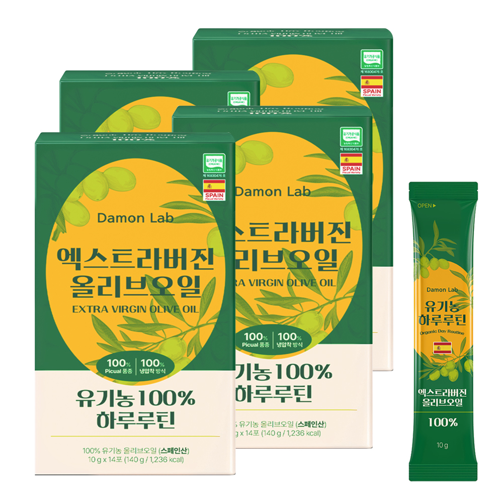 [도착보장] 담온랩 유기농 엑스트라버진 올리브오일 100% 스틱 올리브유 10ml, 56개