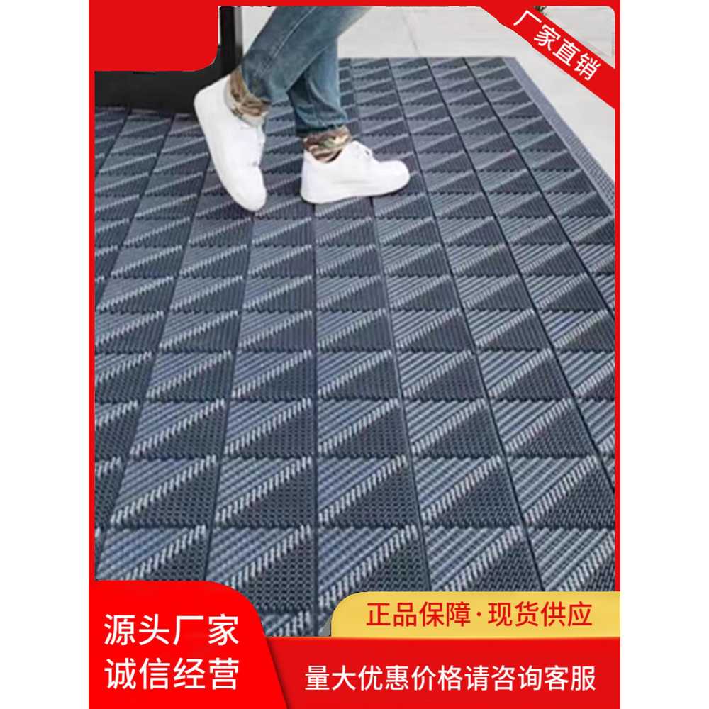 출입구 깔판 미끄럼방지 논슬립 고무 PVC 사무실 대형 회색/회색 90x180cm - 상세 이미지 2