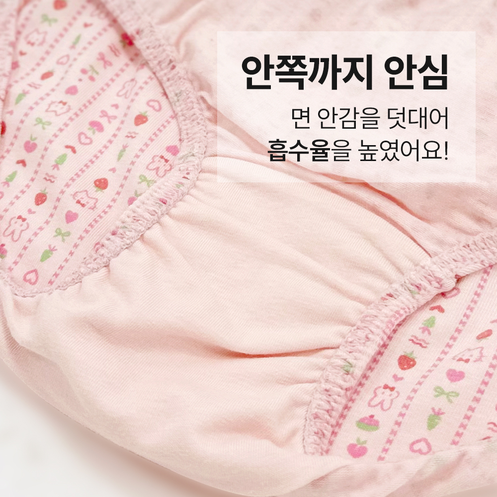 상품 이미지 5