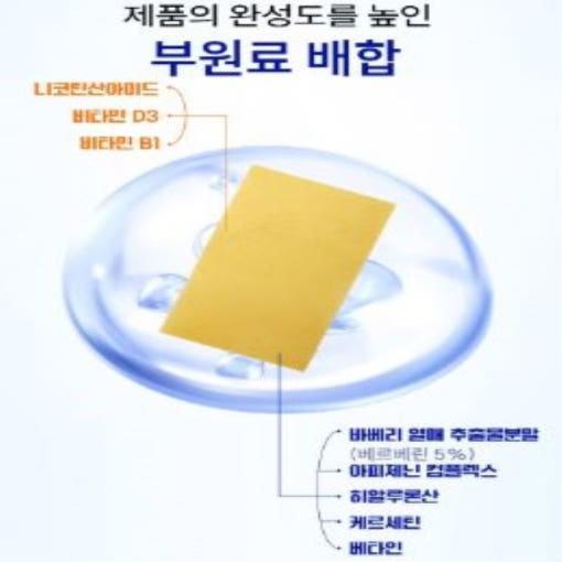 thumbnail-7