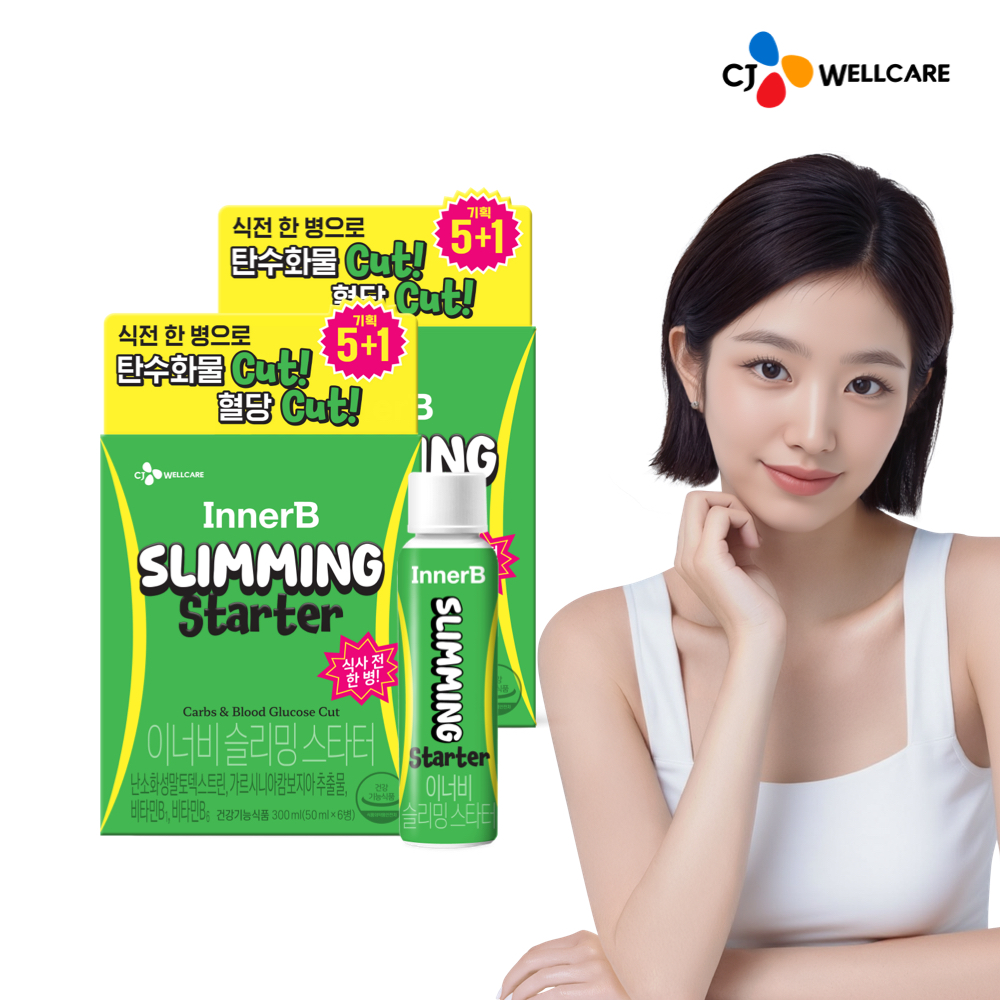 CJ 이너비 슬리밍 스타터 식전 식이섬유 혈당 탄수화물 컷 가르시니아 50g, 2개