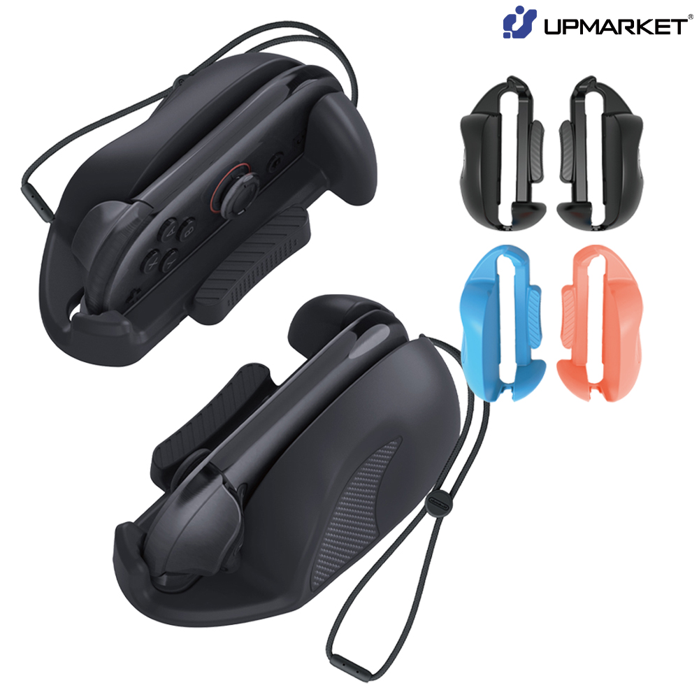 닌텐도 스위치2 조이콘 메가 마우스 그립