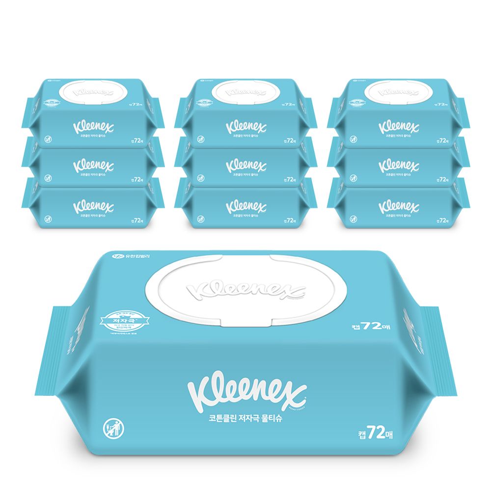 크리넥스 코튼클린 저자극 72매 10팩