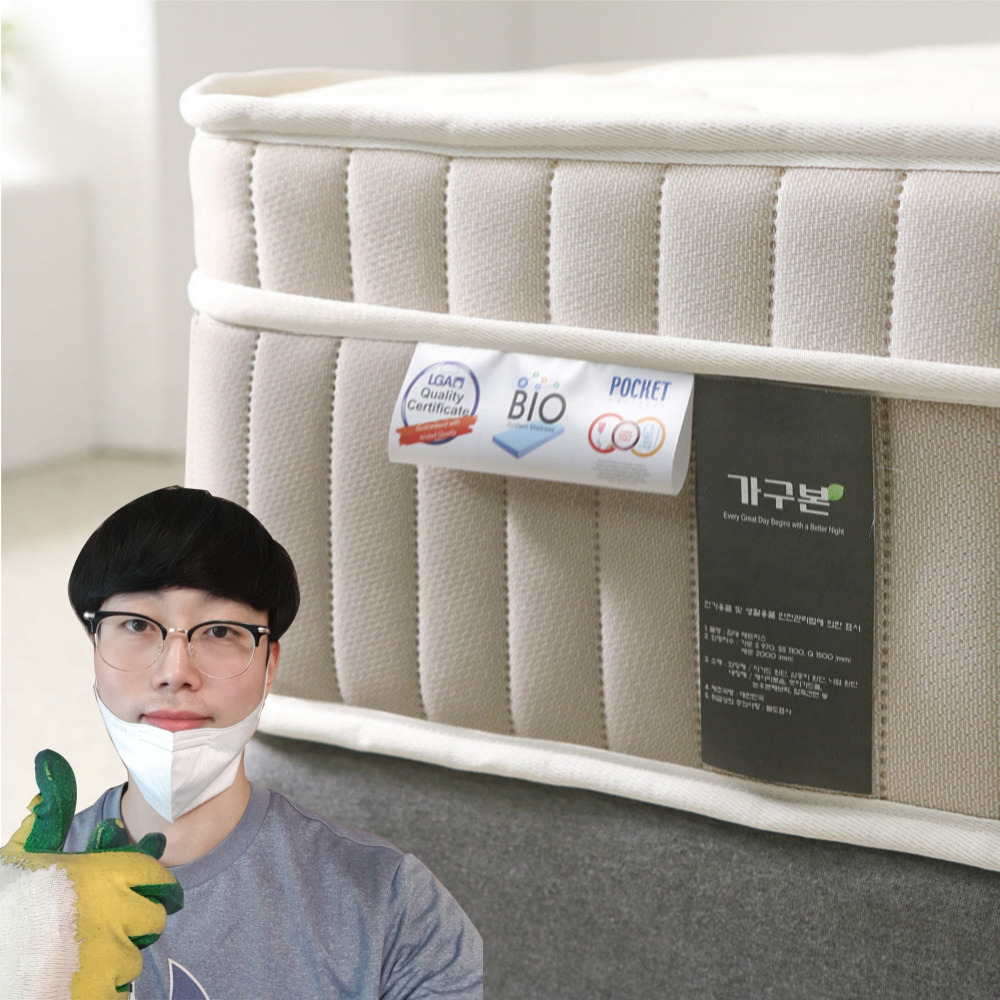 모노엘 유로탑 퀸매트리스 침대매트리스퀸 사이즈 단단한 탄탄한