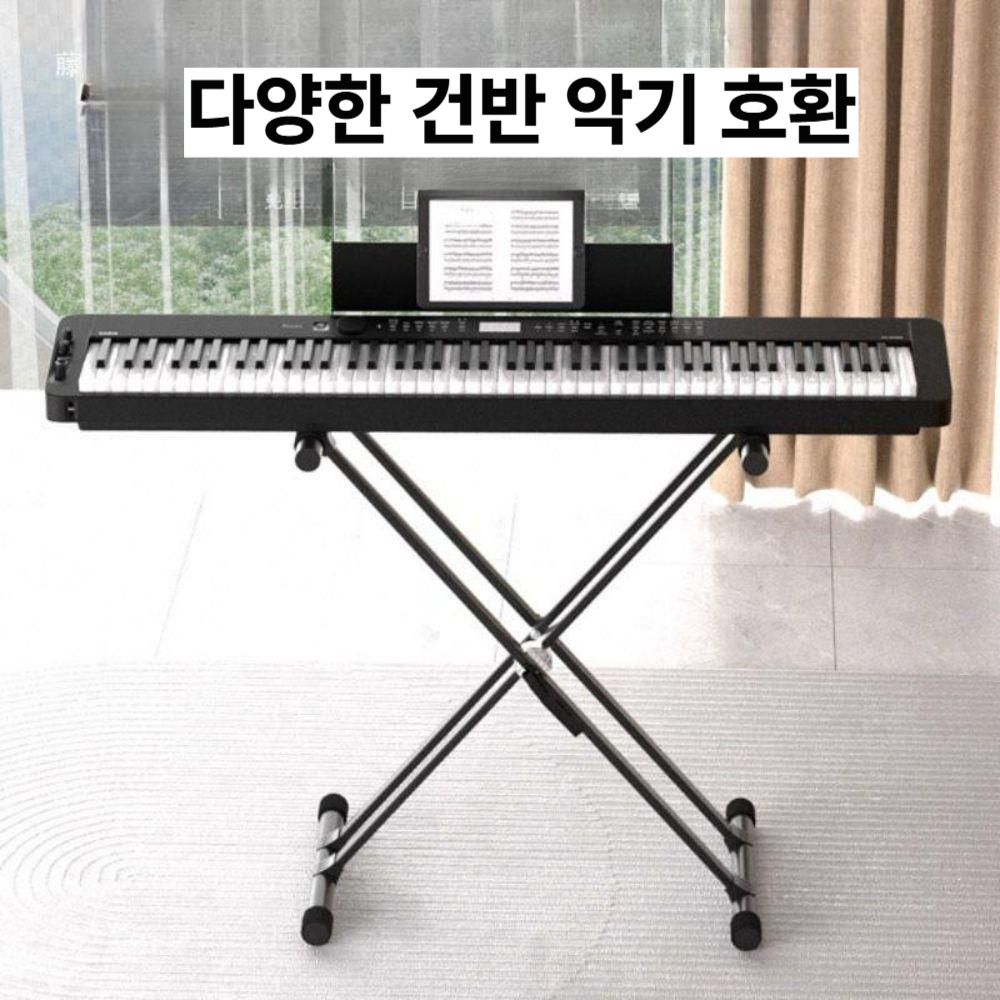 전자피아노 스탠드 접이식 X형 건반 키보드 악기 받침대 기본 스탠드 / 조립식 - 상세 이미지 4