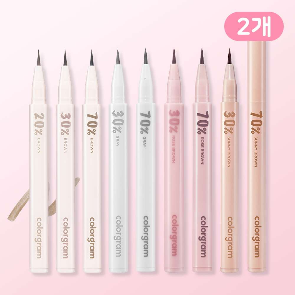 컬러그램 음영 창조 라이너 2개 골라담기 0.5g 제품 이미지