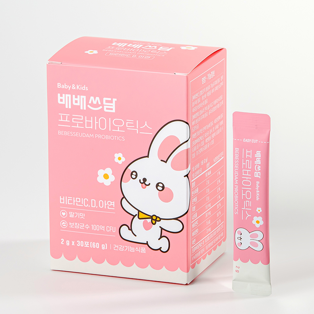 배배쓰담 돌 아기 면역 장 딸기맛 유산균 비타민D 유아 어린이 영양제 30포, 1개