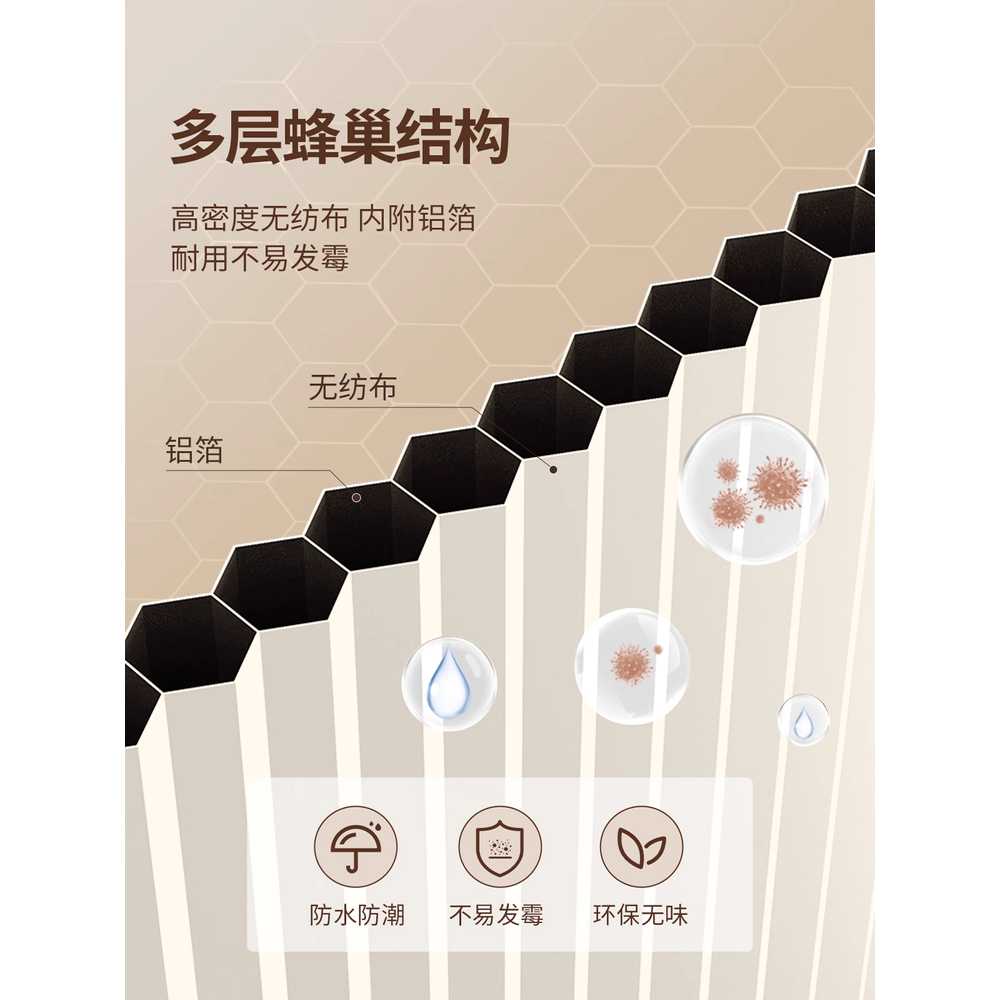 무타공 샤워 파티션 욕실파티션 건식화장실 물막이 110x180 블랙 (0-100cm) - 상세 이미지 3