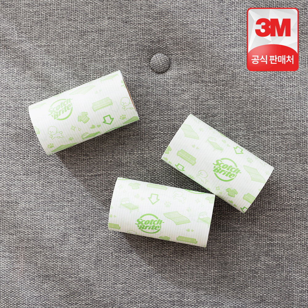 테이프클리너 3M 스카치브라이트 테이프클리너 추천 리필 활용법 테이프클리너 리뷰