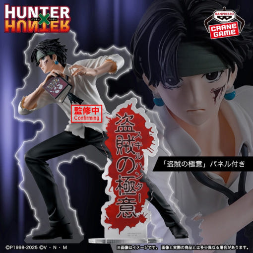 thumbnail-6