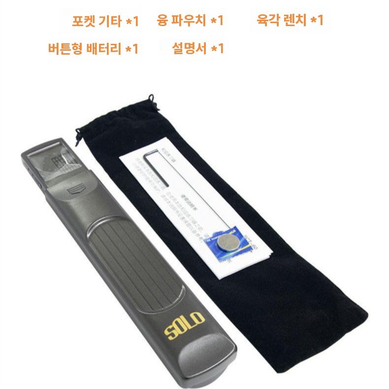 휴대용 기타코드연습기 통기타 스케일 운지법 독학 연습 - 상세 이미지 4